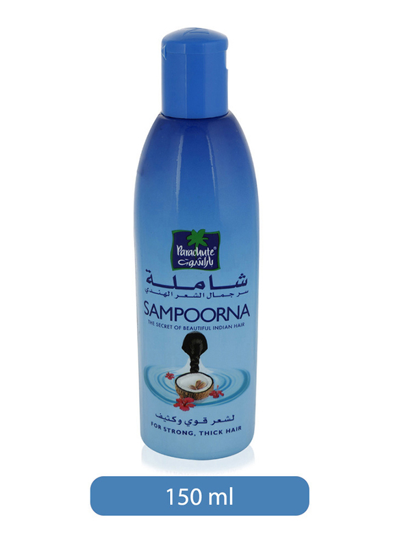 Parachute Sampoorna Hair Oil for All Hair Types, 150ml