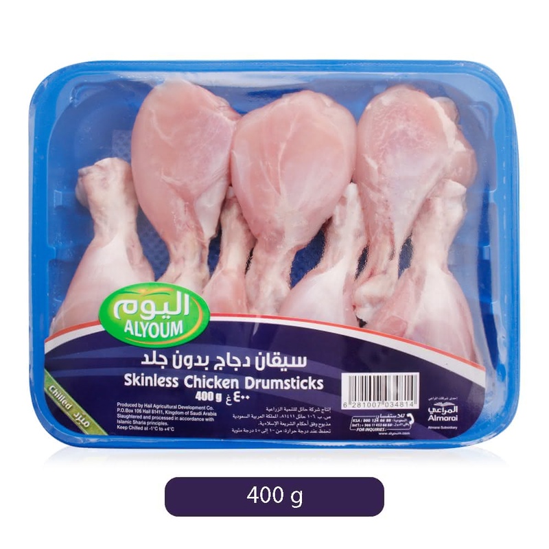 

Al Youm Skinless Chicken Drumsticks, 400 grams