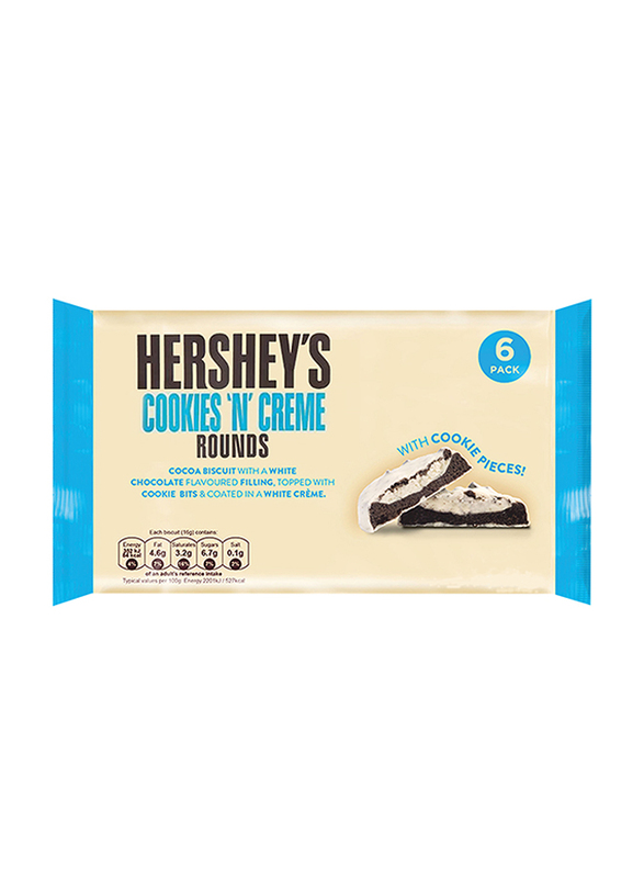 

Hersheys Cookie N Creme Rounds, 96g