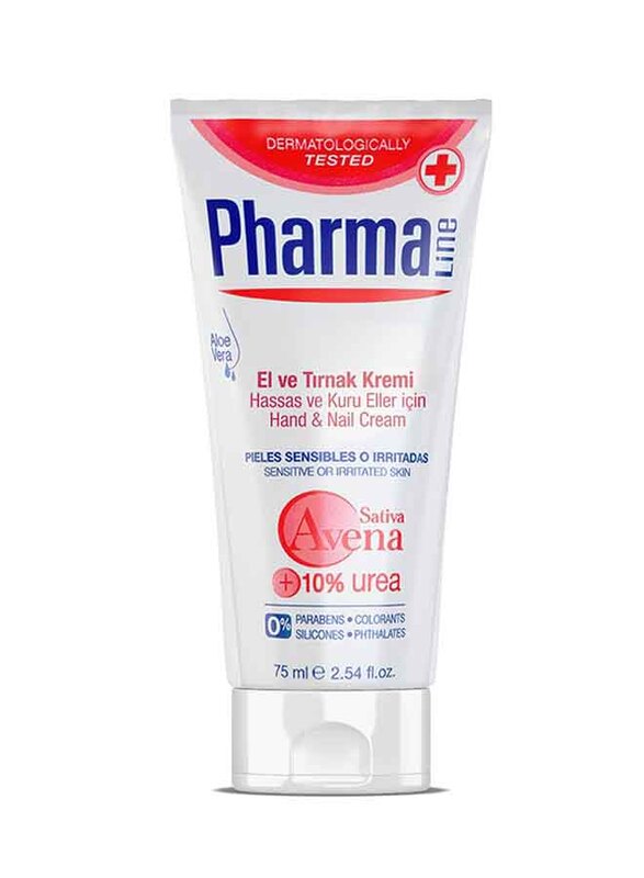

Pharmaline Sensitive Hand Cream, 75ml