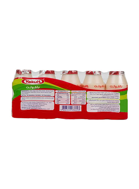 Yakult Non-Fat Probiotic Drink, 5 Bottle x 80ml