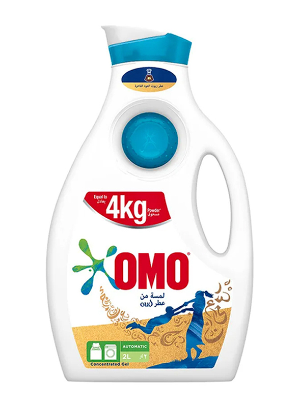 

Omo Semi Concentrate Liquid with Oud, 2 Liters