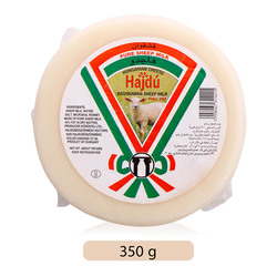 Hajdu Pure Sheep Milk Kashkawan Cheese Full Fat, 350 grams