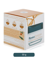 Himalaya Herbals Energizing Day Body Cream, 50gm