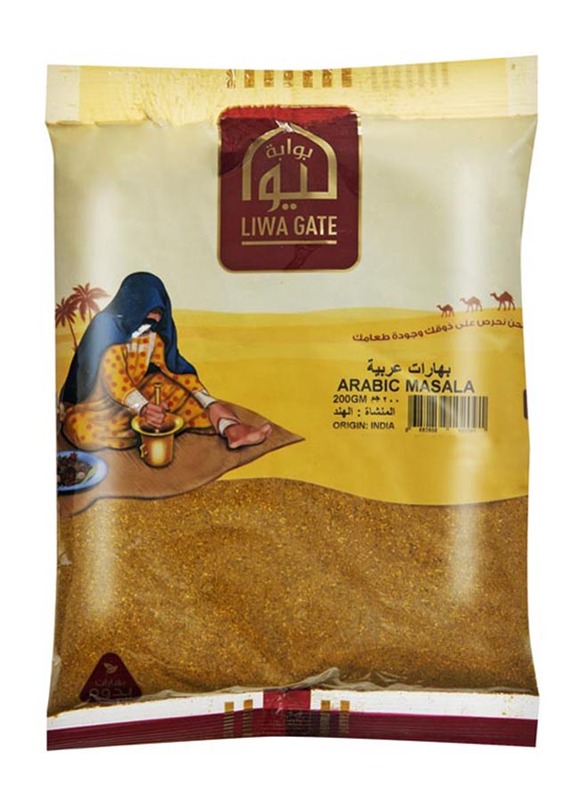 

Liwagate Arabic Masala, 200g