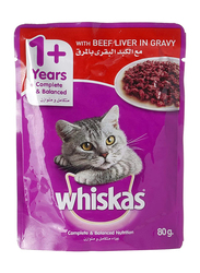 Whiskas Beef in Gravy Cat Wet Food, 80g