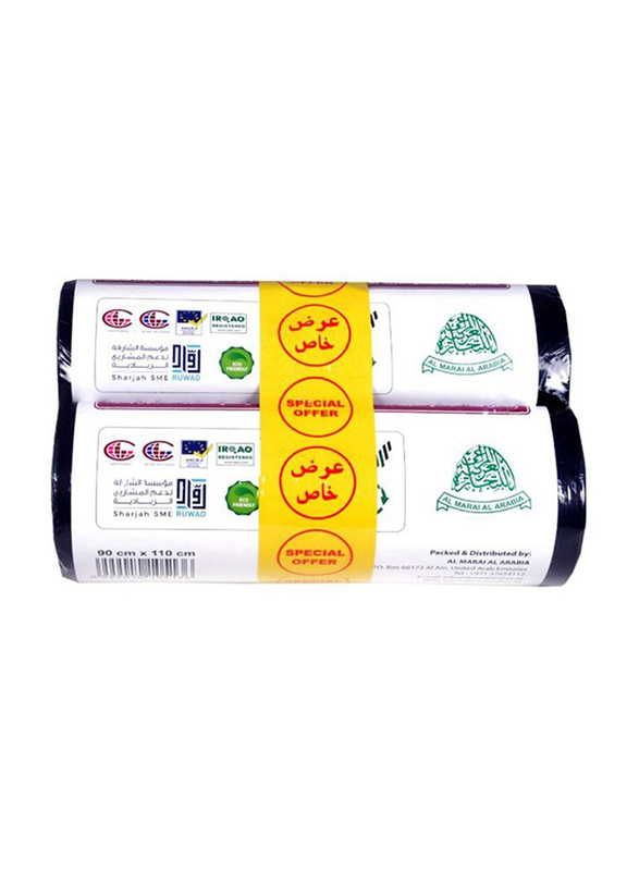Our Choice Heavy Duty Biodegradable Garbage Bags, 90 x 110cm x 2 Pieces, 40 Bags x 60 Gallons