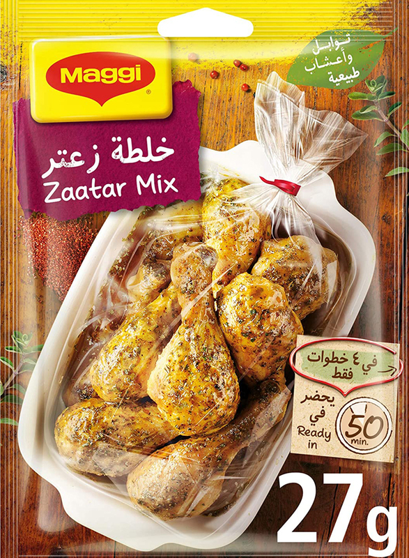 

Nestle Maggi Juicy Chicken Zaatar Masala, 27g