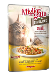 Miglior Gatto Chunks in Gravy Chicken Turkey & Vegetables Wet Cat Food, 85 grams