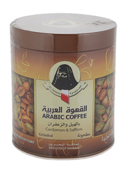 Al Jazeera Cardamom & Saffron Flavor Arabic Coffee, 400g