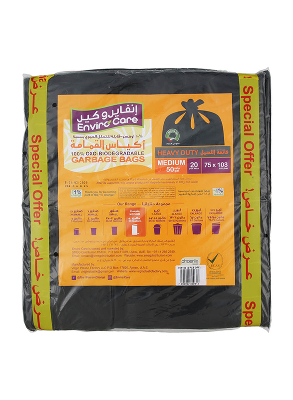 

Enviro Care Black Garbage Bag, 75 x 103cm, 2 x 20 Bags
