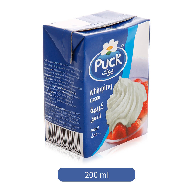 Puck Whipping Cream 5200 Ml Dubaistore Com Dubai