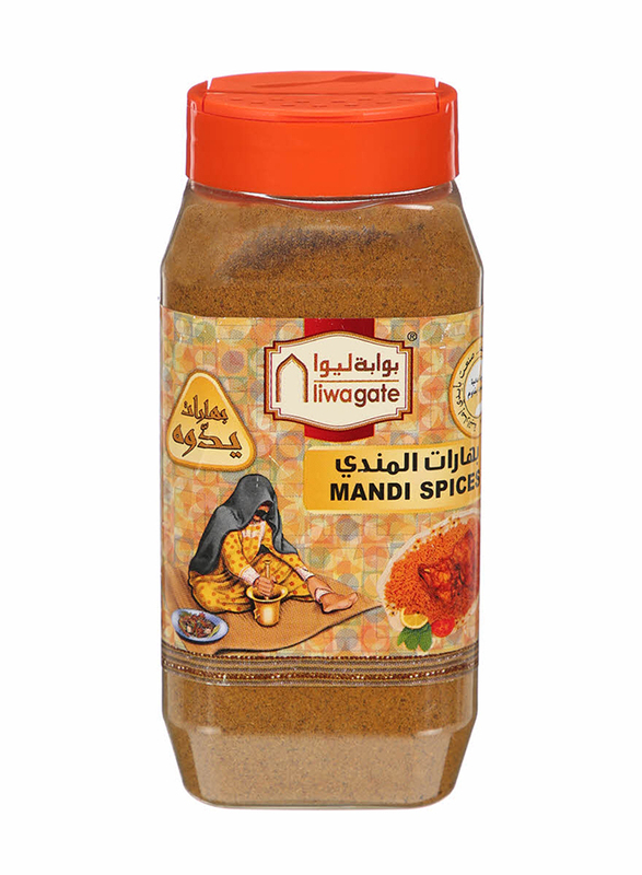 

Liwa Gate Yeddoh Mindi Spices Masala, 240g