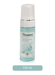 Himalaya Herbals Oil Control Lemon Foaming Face Wash, 150ml