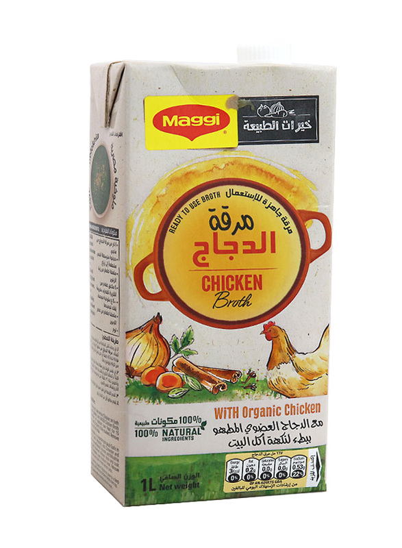 

Maggi Chicken Stock Liquid, 1 Liter