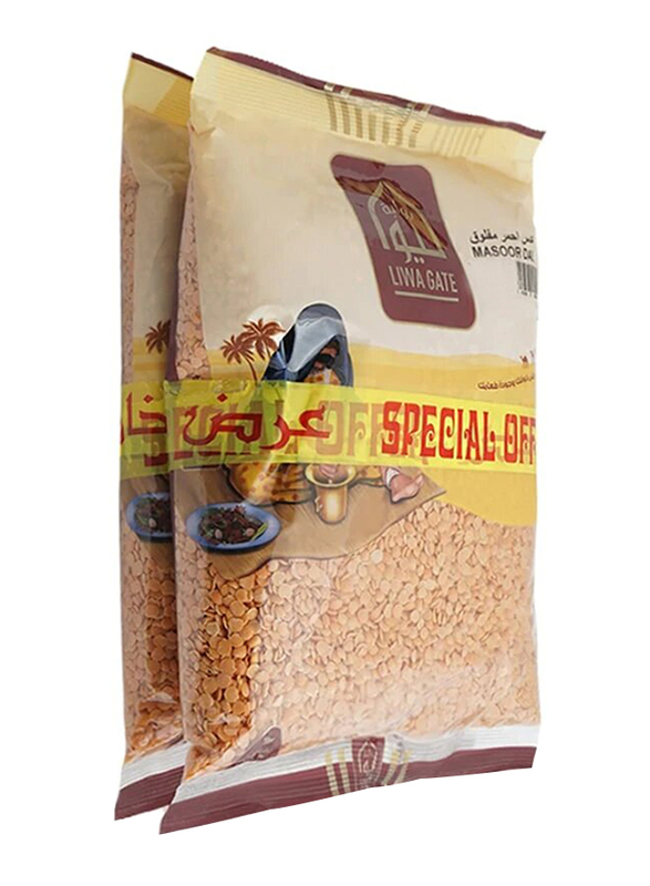 

Liwagate Masoor Whole, 2 x 1Kg