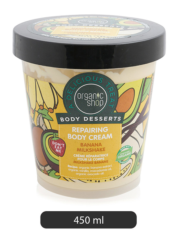 Organic Shop Banana Milkshake Repairing Body Cream, 450ml