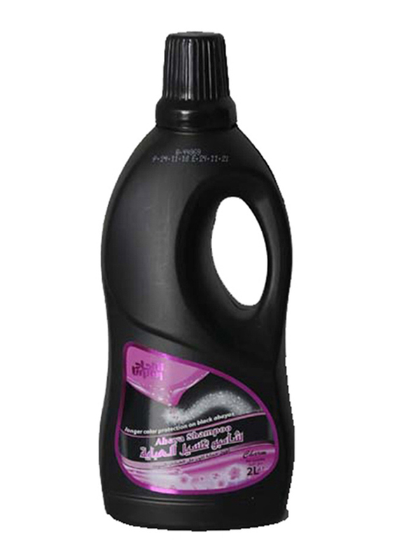 Union Abaya Charm Shampoo, 2 Liters