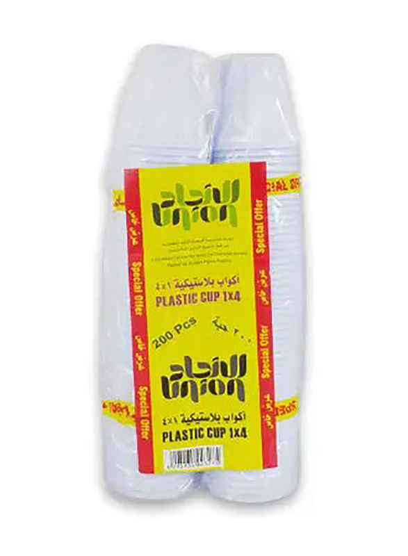 

Union 5oz 200-Piece Disposable Paper Cups, White