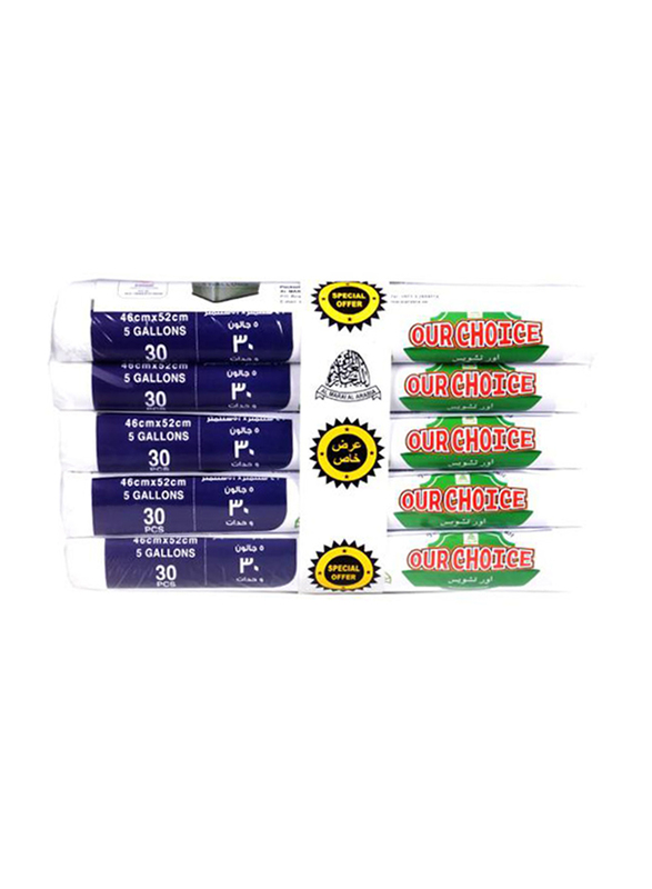 Our Choice Heavy Duty Garbage Bags, 46 x 52cm x 5 Pieces, 150 Bags x 5 Gallons