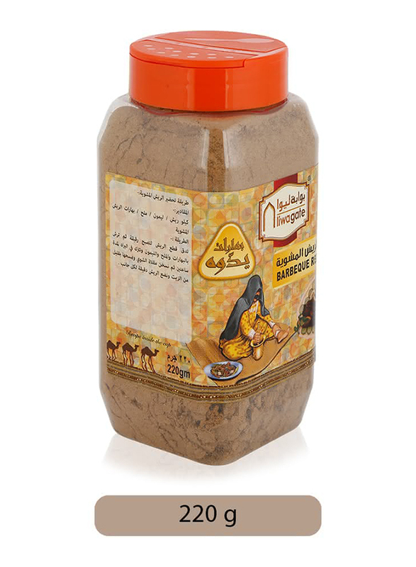 

Liwa Gate Barbeque Reesh Mix, 220g