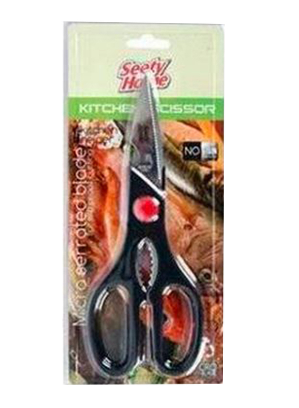 

Sweet Home Stainless Steel Kitchen Scissor, Black