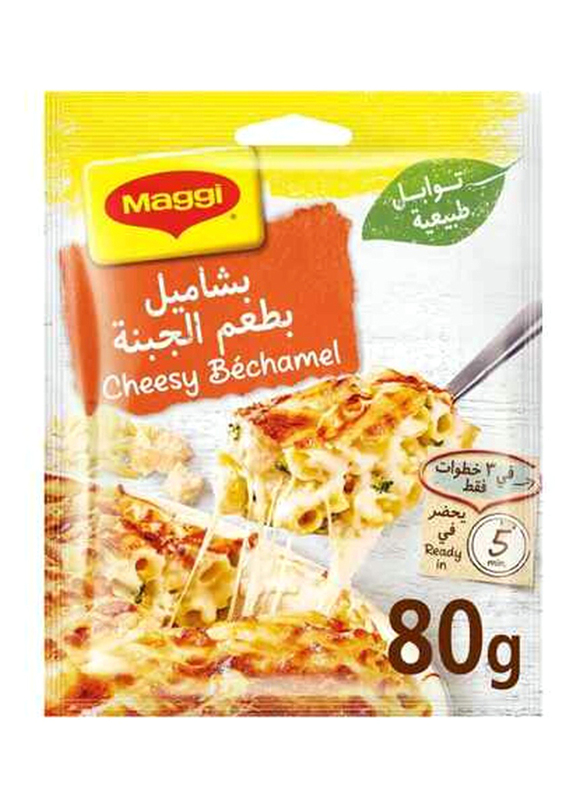 

Nestle Maggi Cheesy Bechamel Cooking Mix, 80g