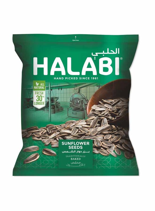 

Halabi Sunflower Seed, 75g