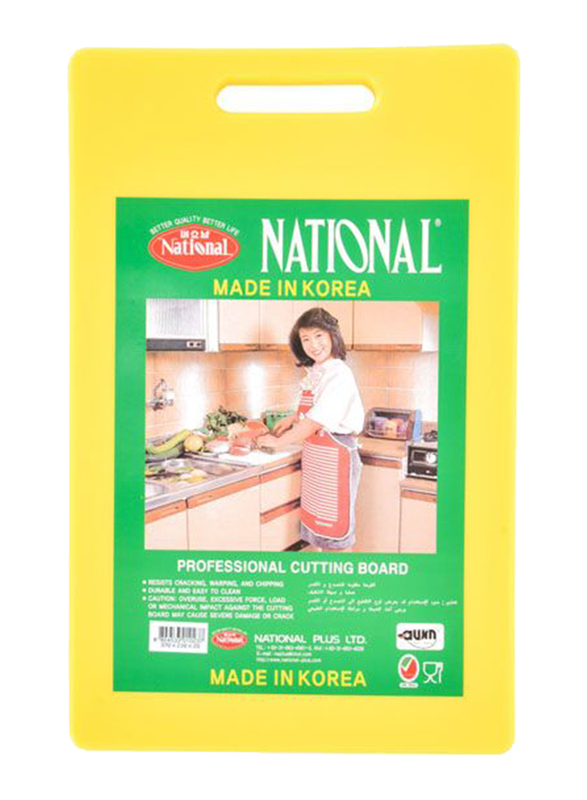 

National 20mm Small Cutting Board, Yellow