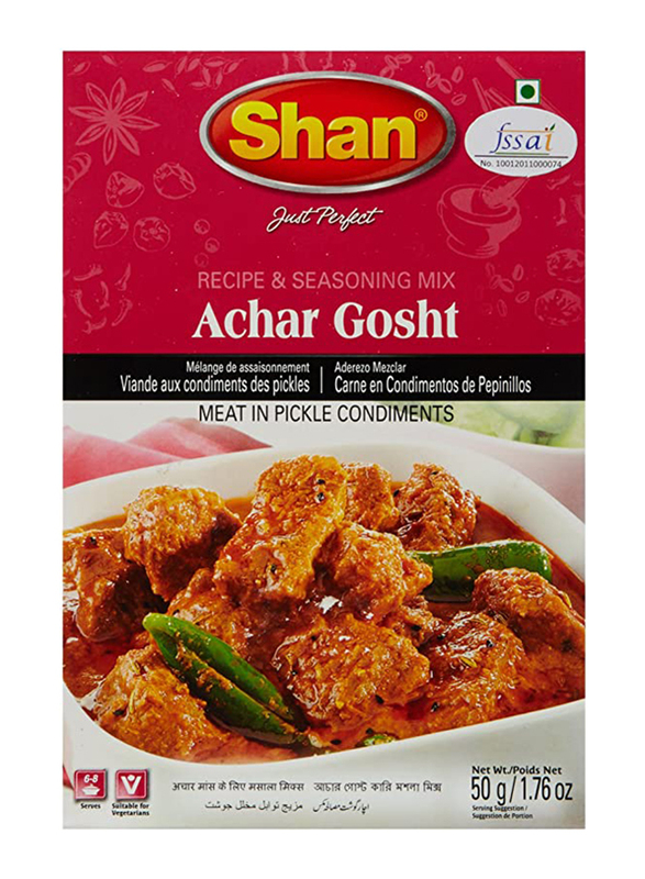 

Shan Achar Ghost Curry Mix, 50g