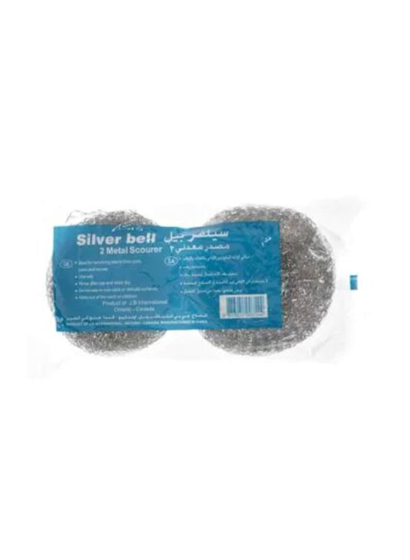 

Silver Bell Stainless Steel Spiral Set, 2 Piece