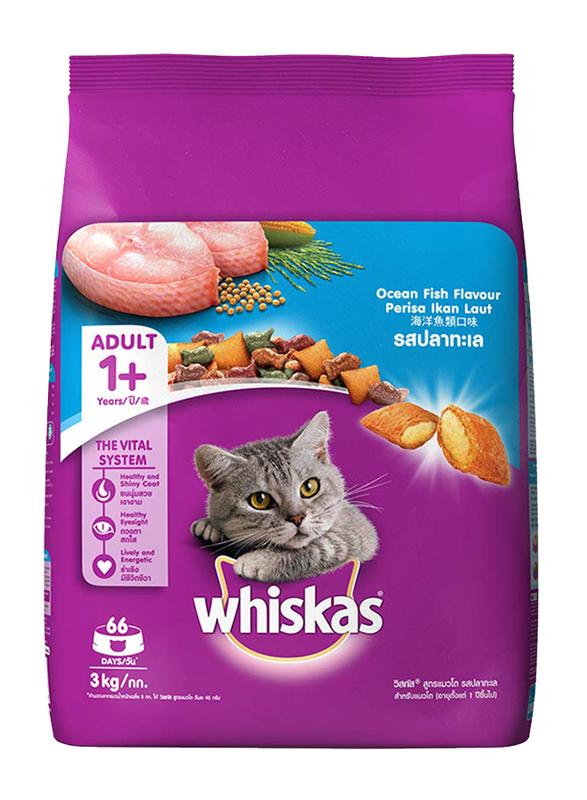 

Whiskas Ocean Fish Flavor Dry Cat Food, 3 Kg