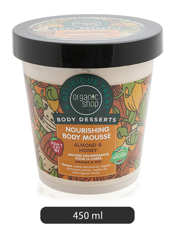 Organic Shop Almond & Honey Nourishing Body Mousse, 450ml