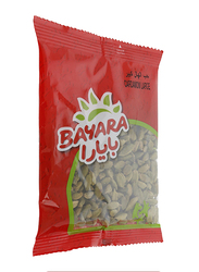 Bayara Cardamon, 1 Piece x Large, 1 Piece x 100g