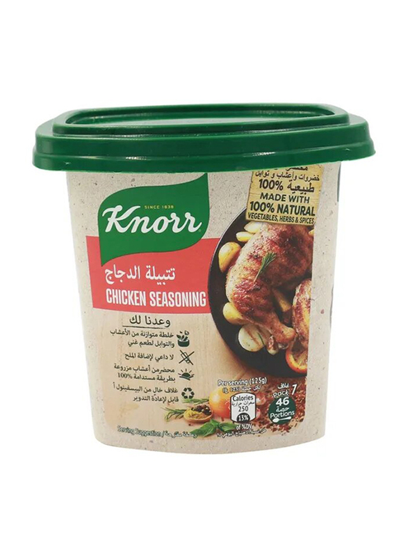 

Knorr Chicken Seasoning, 130g