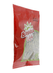 Bayara Cardamon, 1 Piece x Medium, 1 Piece x 100g