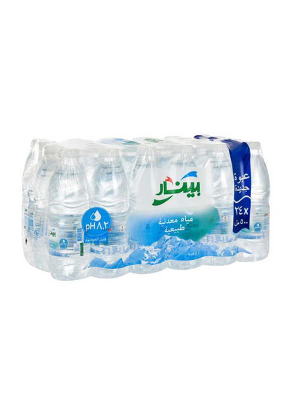 

Pinar Natural Water, 24 x 500ml