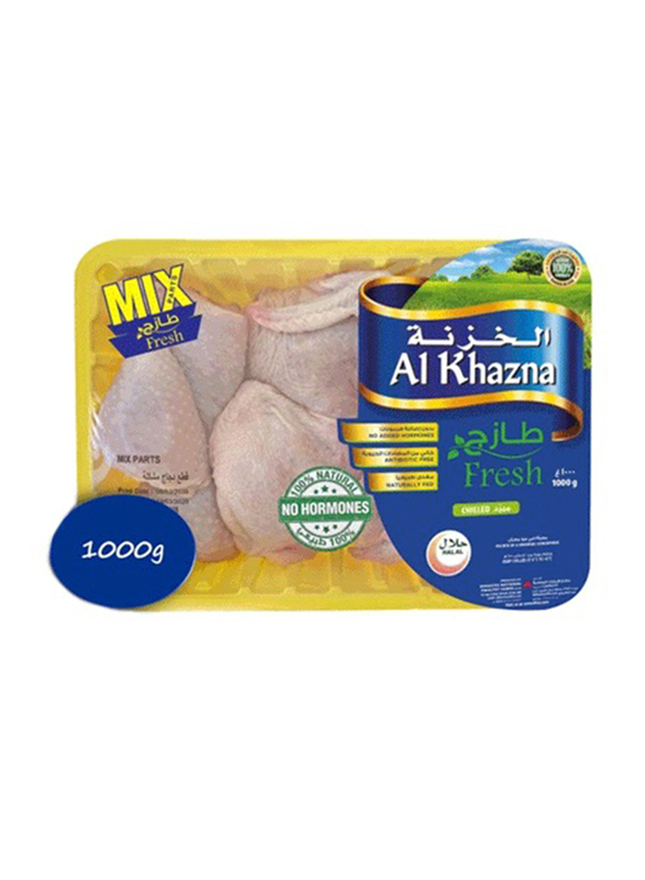 

Al Khazna Mix Parts Fresh Chicken, 1000g