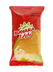 Bayara Turmeric Powder - 500g