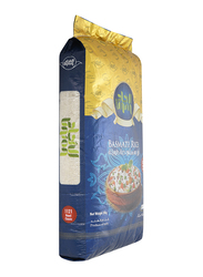 Union Indian Basmati Rice, 1 Piece x 20 Kg