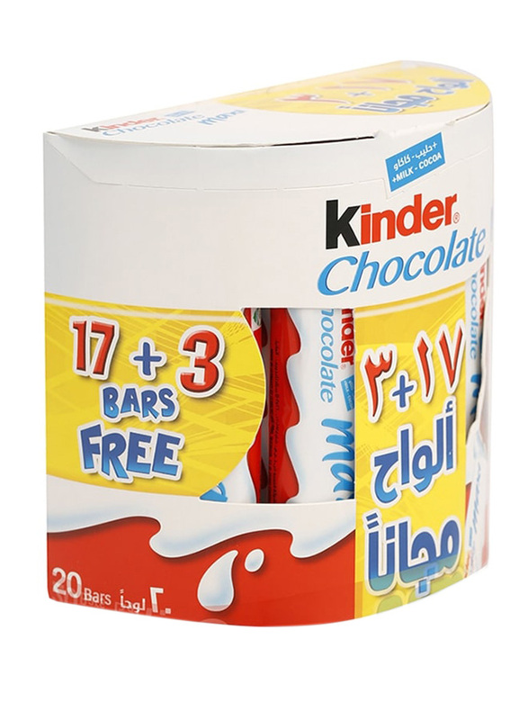 

Kinder Maxi Chocolate Bar, 20 Pieces x 21g