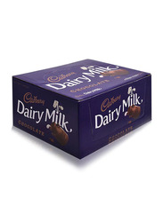 Cadbury Dairy Milk Chocolate - 12 x 230g
