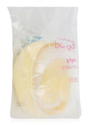 Pigeon Baby Puff, Yellow