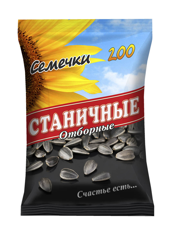 

Stanichnie Sunflower Seeds, 200 Piece
