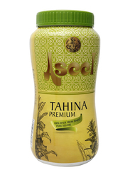 Aseel Premium Tahina, 1 Piece x 900g