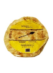 Modern Bakery Lebanese Flat White Arabic Bread, Big Size