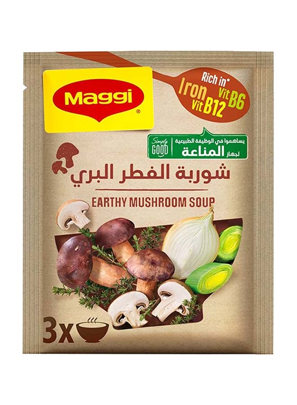 

Maggi Earthy Mushroom Soup, 53g