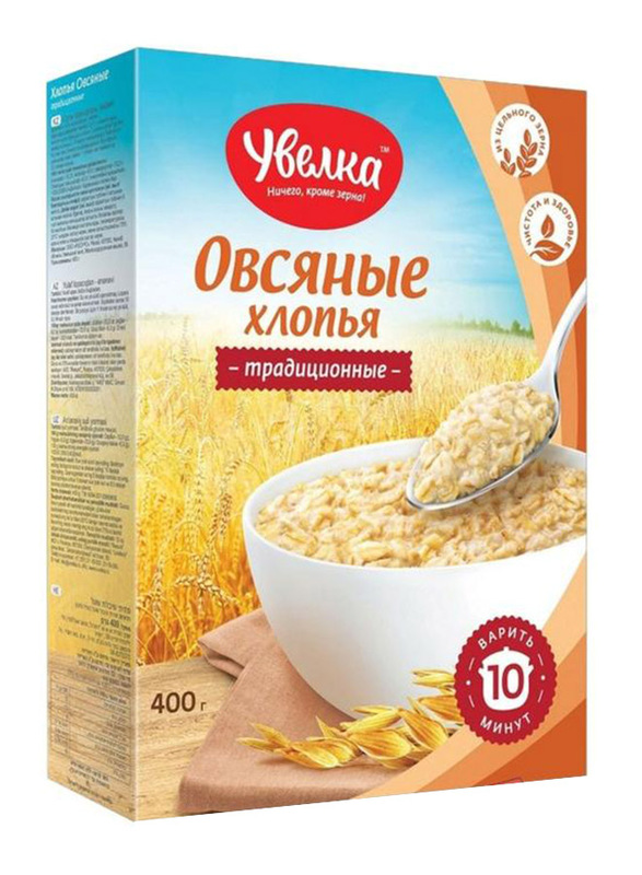 

Uvelka Classic Oat Flakes, 400g