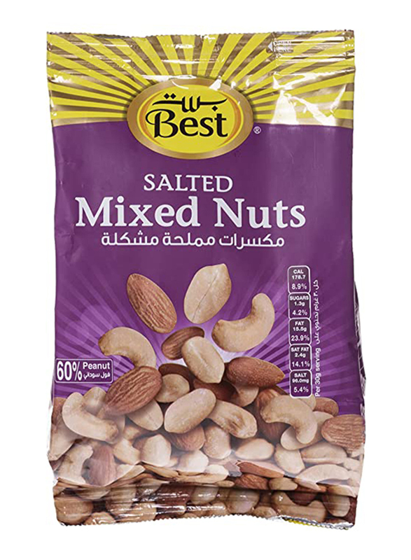 

Best Classic Salted Mixed Nuts Bag, 300g