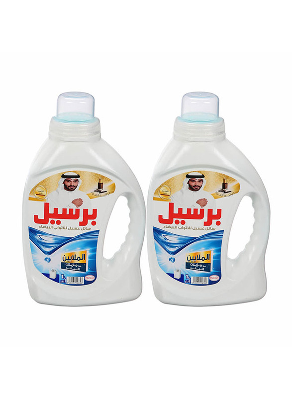 

Persil Liquid Detergent for White Clothes with Oud Fragrance, Twin Pack, 1 Liter